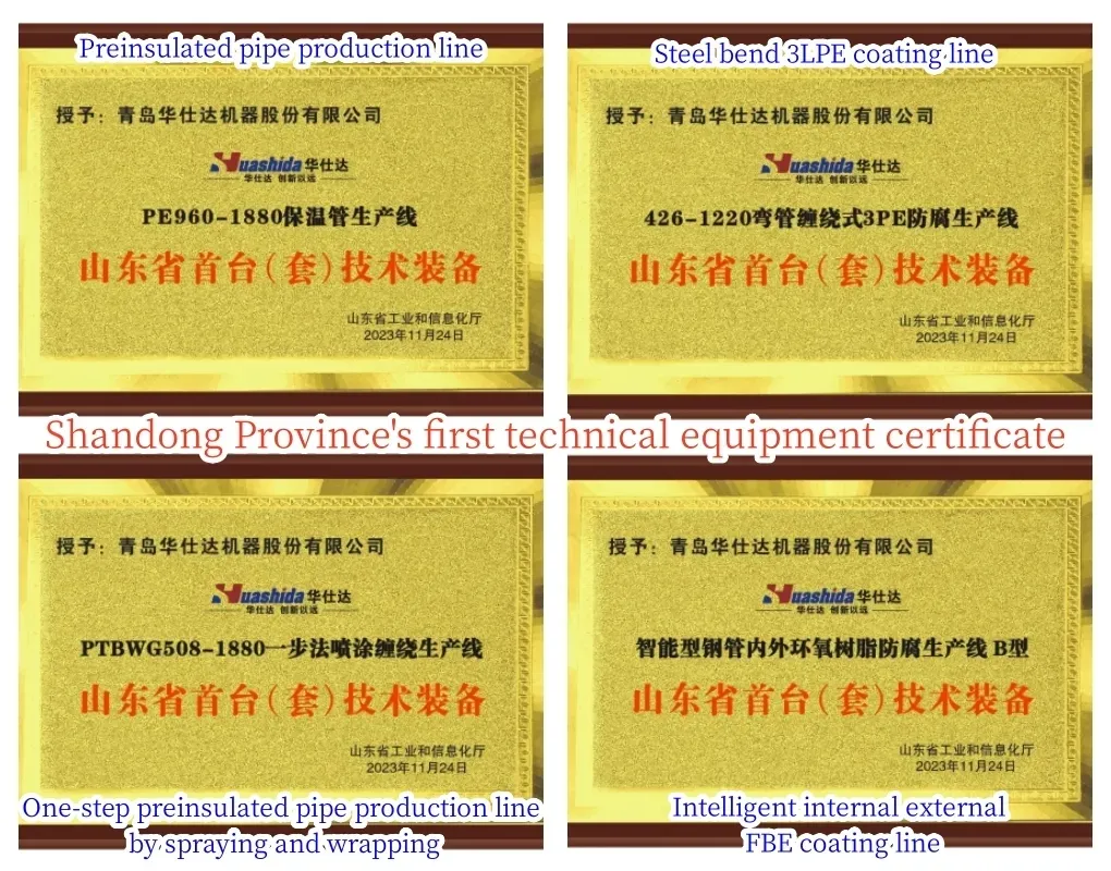 Corrugated Sewer Pipe Manufacturing Machine Line 2