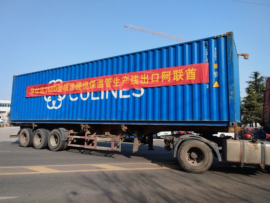 Corrugated Sewer Pipe Manufacturing Machine Line 6