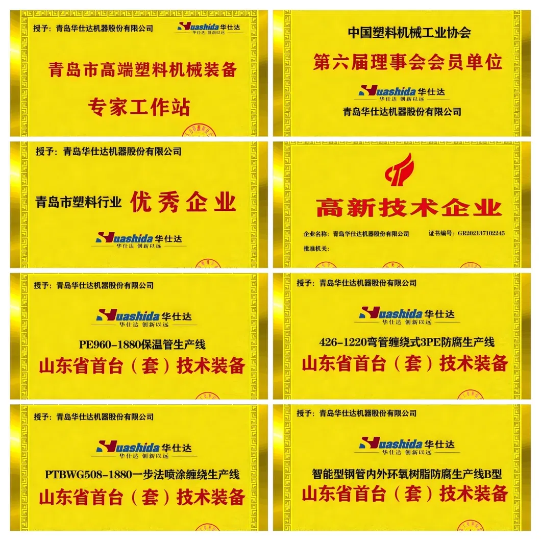 Sistema de fabricación de tuberías de bobinado de HDPE con rango de tuberías de 200-3000 mm, control PLC Siemens y diseño de estructura de pared hueca 11