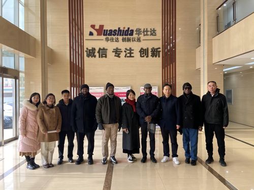 Latest company case about Nepali companies come to China to visit and buy 3LPE External Coating Line