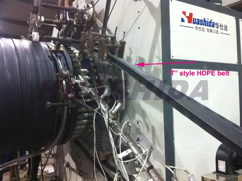 Double Wall Metal Reinforced HDPE Winding Pipe Production Line