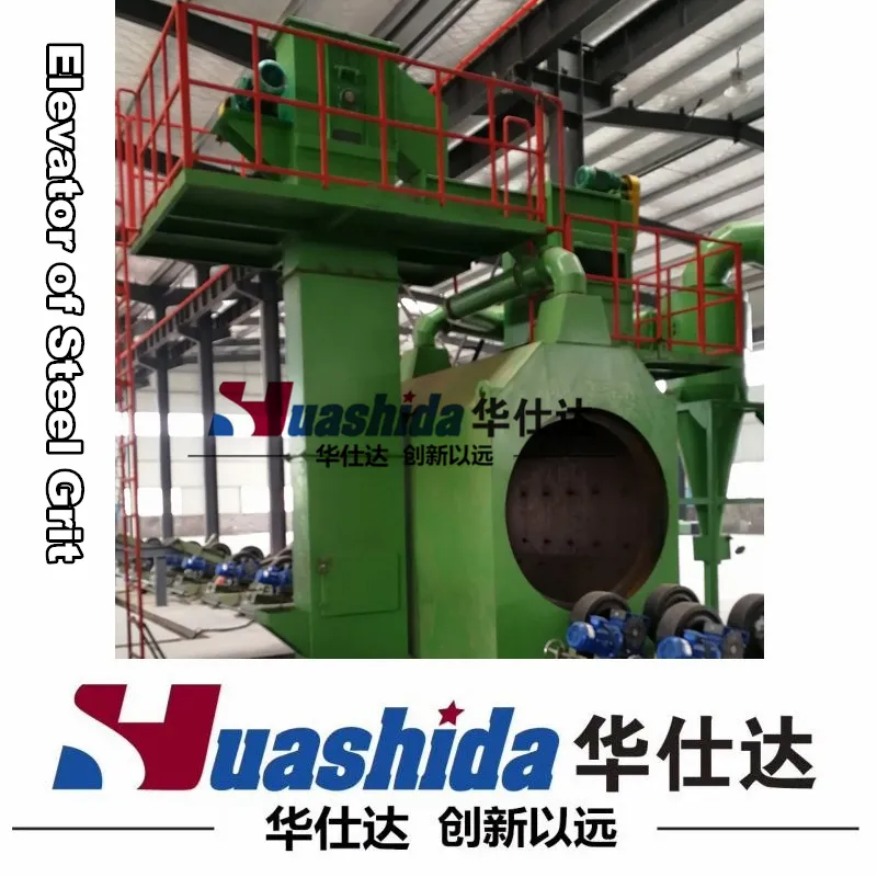 3lpe 3lpp Fusion Bonding Epoxy Coating Plastic Polymer Pretective Layer Steel Pipe Anticorrison Coating Machine