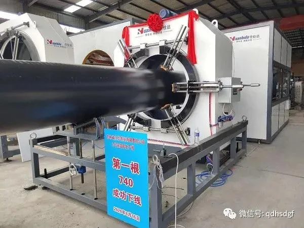 Pre-Insulated Pipe Plastic HDPE PE Jacket Casing Shell Pipe Extrusion Line