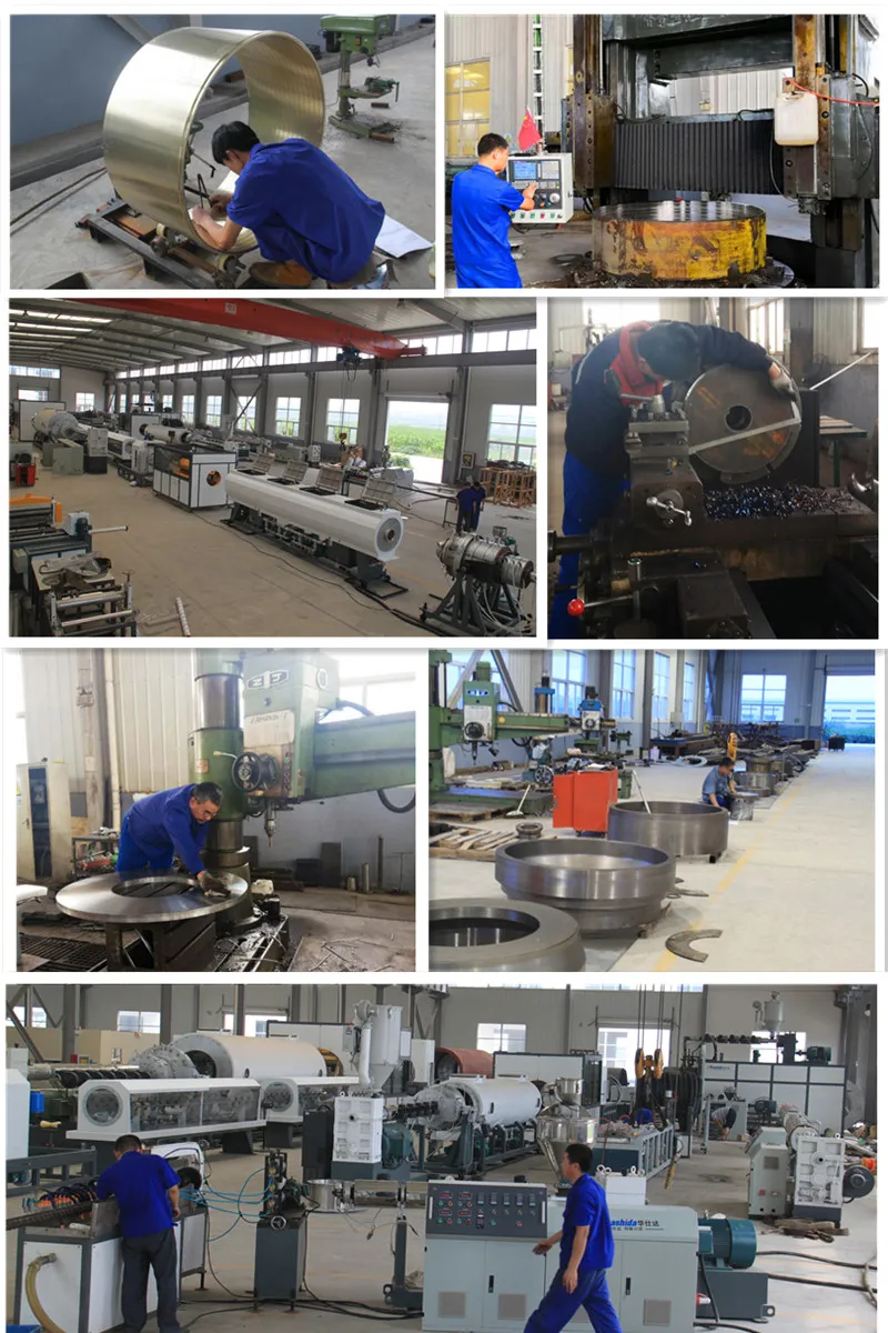 PP/HDPE Double Wall Corrugated Pipe Production Line