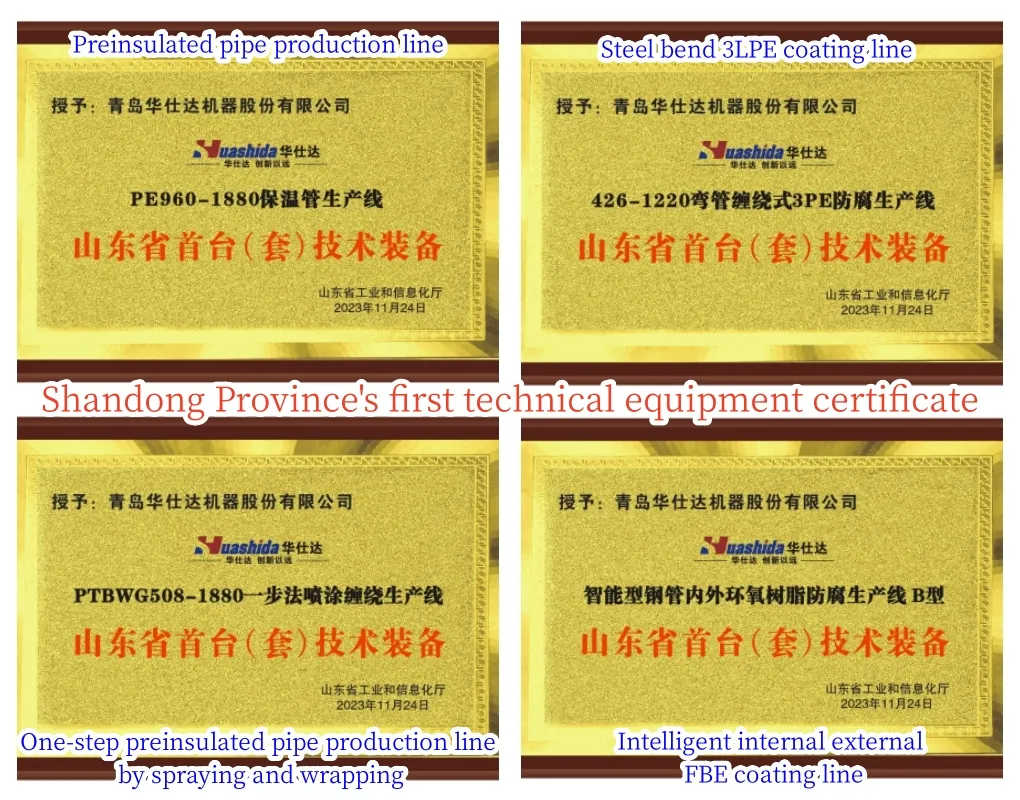Steel Pipe 3lpe 3PE Fbe Vus Insulation Anticorrosion Coating Line
