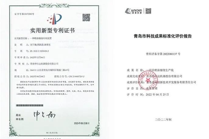 Liquid Gas Pipe Heating Polyurethane Continuous Separate Spray Winding Production Line
