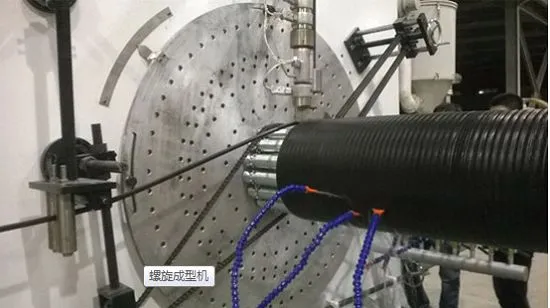 SKRG 1200 HDPE Large Caliber Sewage / Plastic Corrugated Pipe Production Line Machine 2