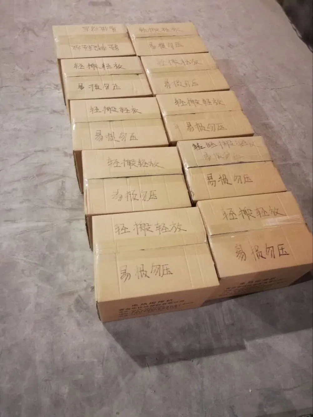 Plastic Welding Rods of HDPE/PP Metal Reinforced Pipeline Joint Sealing 5