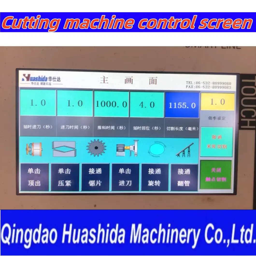 Fully Automatic Chipless Plastic Tube Cutter for Insulated PE Jacketing Pipes 2
