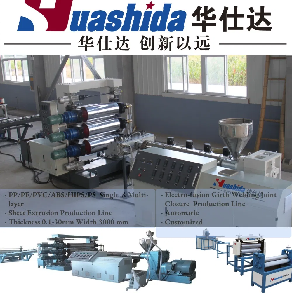 HDPE Heat Shrinkable Sleeve Production Line 1.5-3.5mm Thickness 3