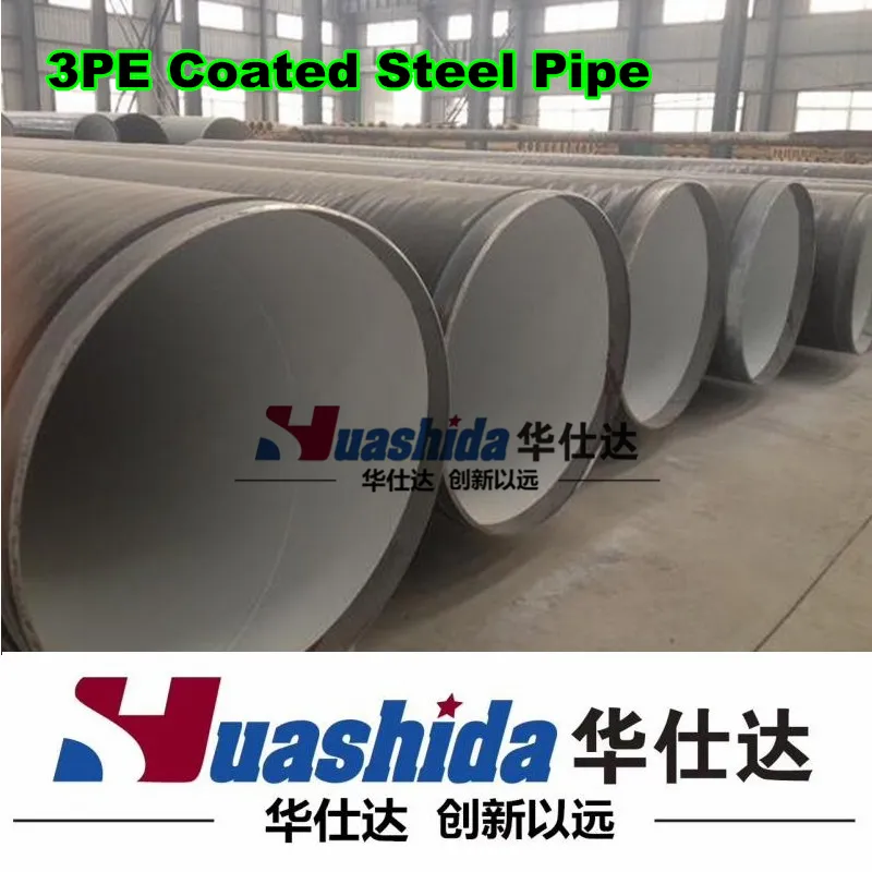 Shot Blasting for Rust Removal Steel Pipes Internal Epoxy Powder Spraying and External 3PE Coating Anti-Corrosion Pipeline 8