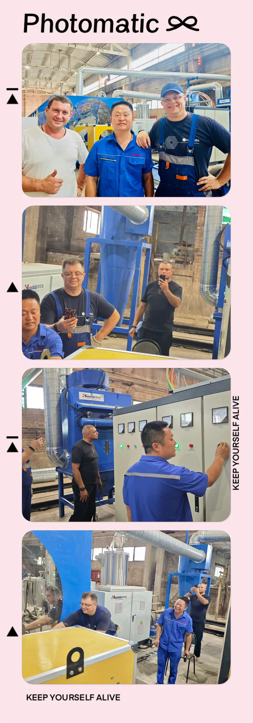 1400mm 3PE Coating Line for Large Diameter Steel Bend Pipes 5