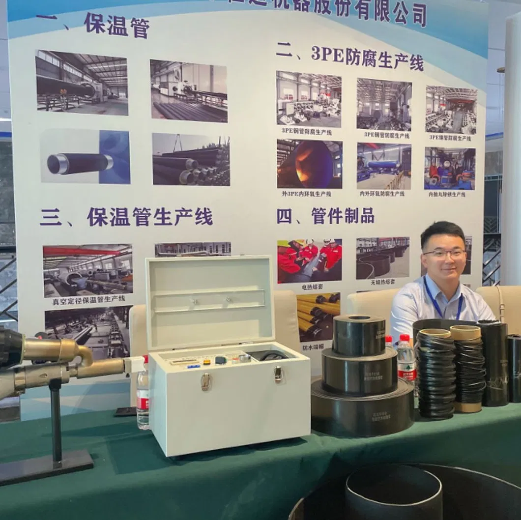 PE Anti-Corrosion Heat Shrink Shrinkable Sleeve for Pre-Insulated Pipe 7