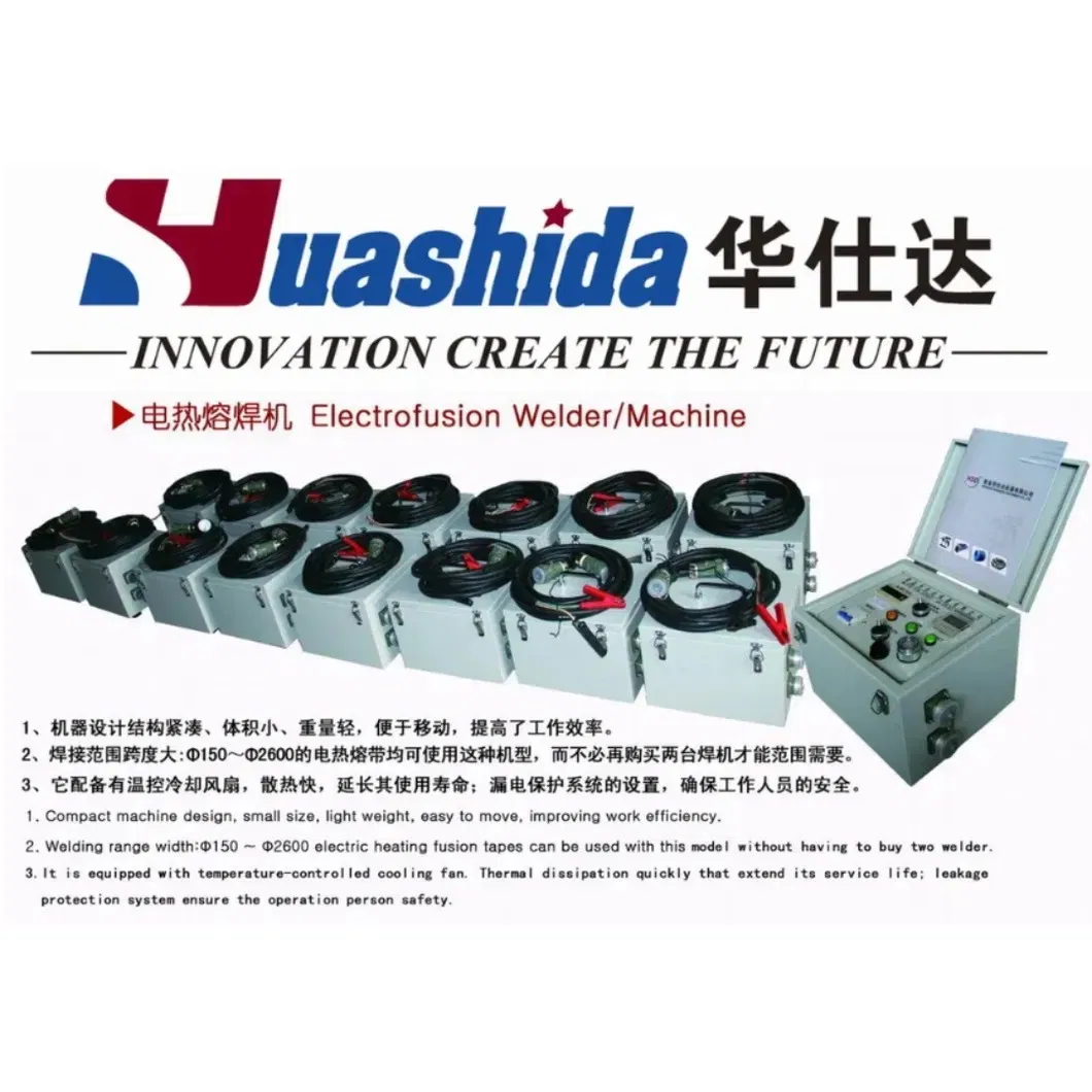 Automatic Control Electrofusion Welding Machine with 150 Welding Cycles Storage and Intermediate Frequency for HDPE and PE Pipes 0