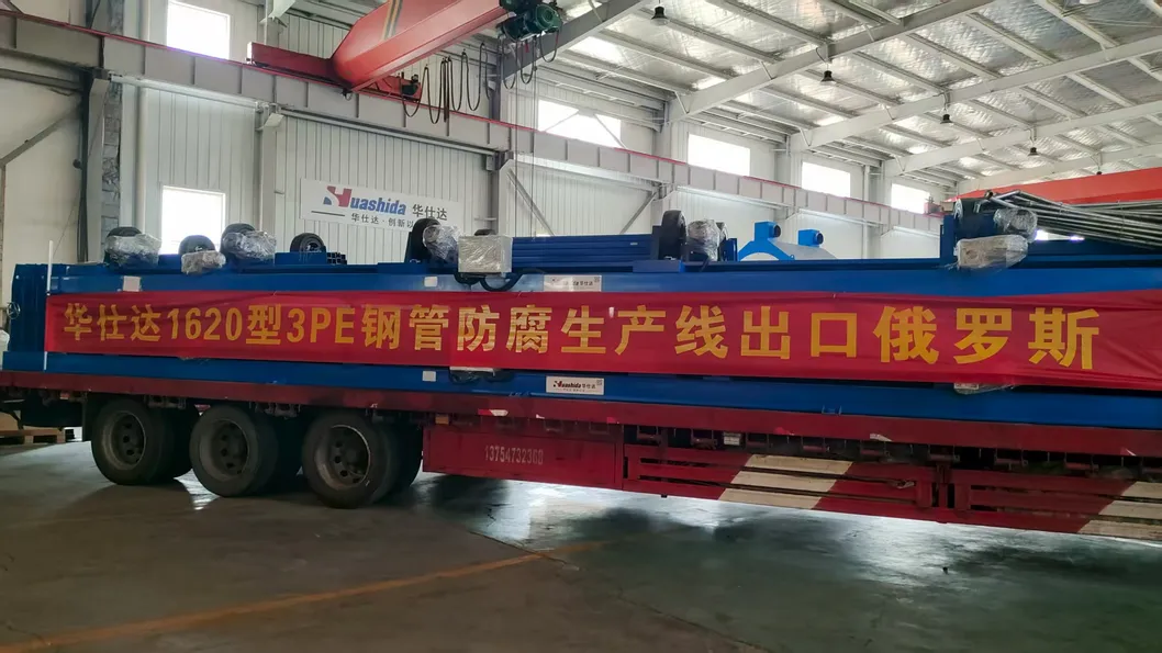  Sewage Corrugated Pipe Production Line Equipment 5