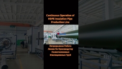 HDPE Isolatie Stalen Pijp #productie #pijpleiding #Huashida #fabrieksproducten #hdpe #isolatie