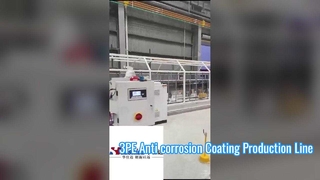 3LPE Anti-corrosion Steel Pipe Production Line