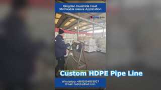 Heat shrink sleeve production line for oil and gas pipeline protection