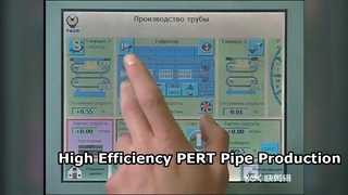 one-step PERT insulated pipe production line