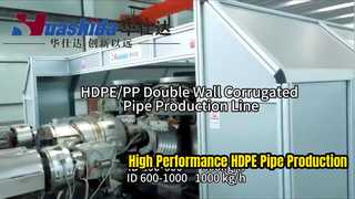  Double-Wall Corrugated Pipe Production Line