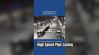 Линия по производству изолированных стальных труб с напылением пенополиуретана и полиэтиленовой оберткой