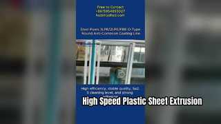 O-Type Extrusion 3LPE FBE Steel Pipe Coating Line