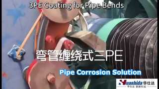 Curved Pipe 3PE Anti-Corrosion Coating Plant