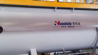 Ningxia Vacuum-Diameter-Controlled Insulated Pipe Equipment (DN500–1060)