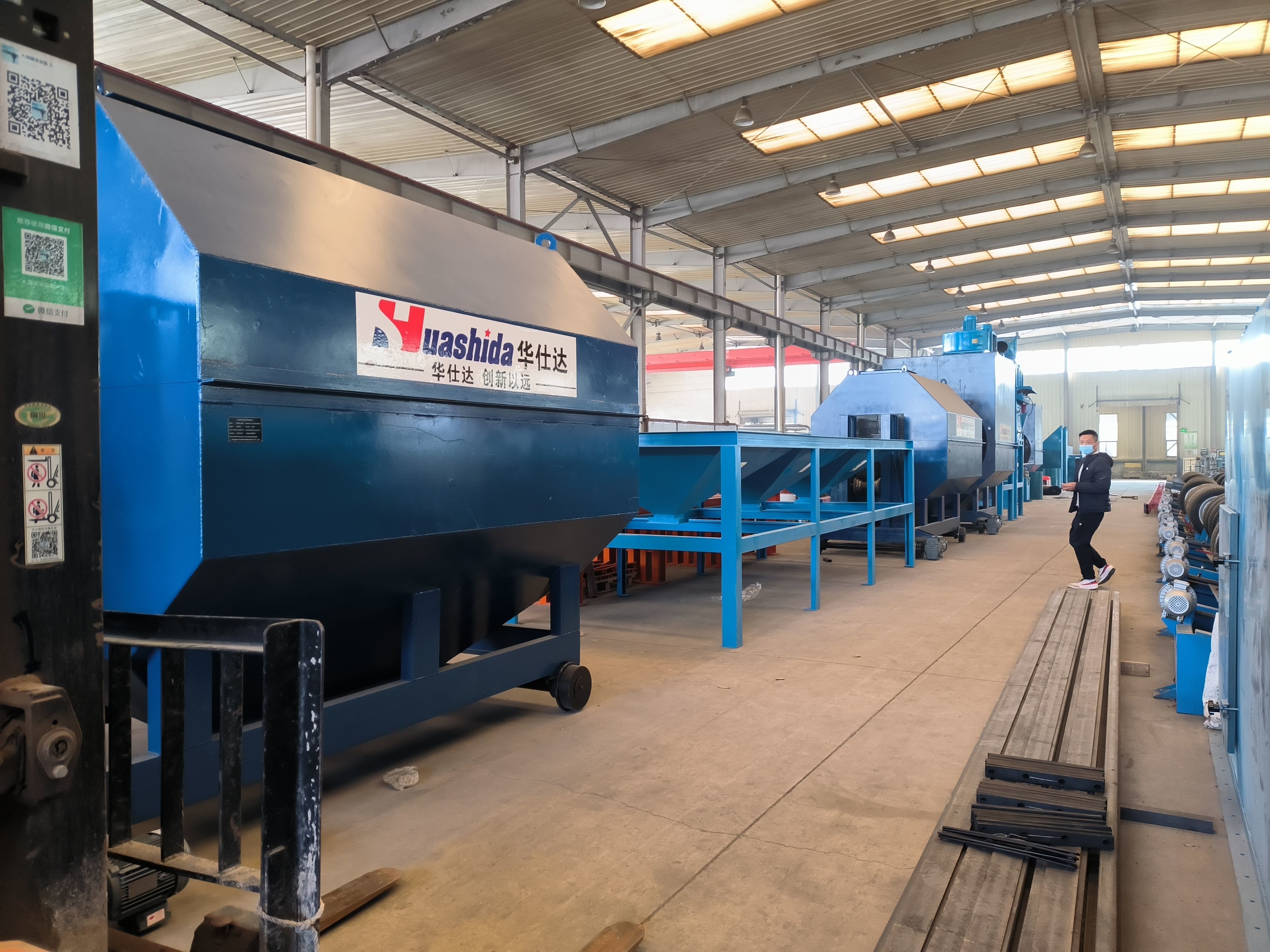 2-4mm Steel Pipe Out Wall Shot Blasting Machine For 3PE Anti Corrosion ...