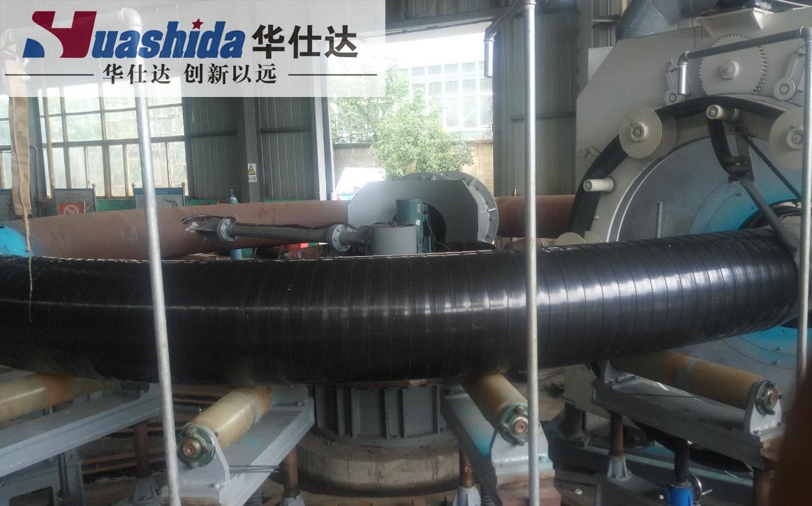 3 Layerer 3PE Coating Making Machine For Steel Bend Pipe FBE ...
