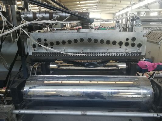 High-Output HDPE Heat Shrink Sleeve Extrusion Line with Three-Roll Calender for Pipeline Anti-Corrosion