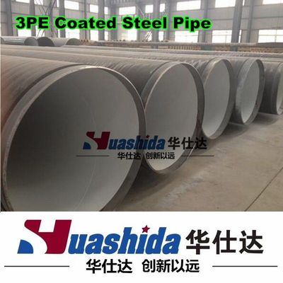Insulating Pipes / Steel Pipe Anticorrosion Process Epoxy Spraying Coating And 3 Layer HDPE Coating Process