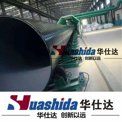 Insulating Pipes / Steel Pipe Anticorrosion Process Epoxy Spraying Coating And 3 Layer HDPE Coating Process