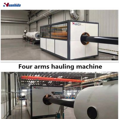 HDPE Pipe Extrusion Machine For Polyurethane Foam Preinsulated Pipe