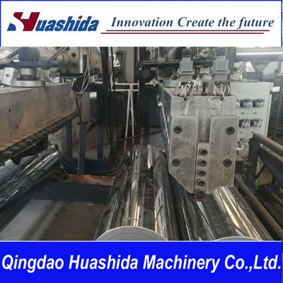 PE/PP/PS/HIPS/ABS/PVC Automatic Plastic Sheet Board Extrusion Extruder Making Machine