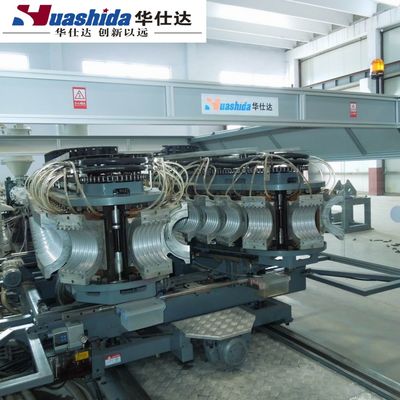 600kg/H HDPE Corrugated Pipe Extrusion Machine Double Wall Water Conduit Line