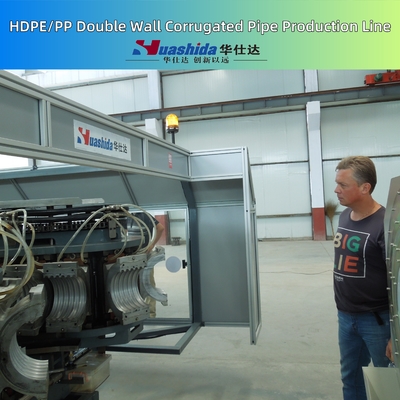 HDPE PP Double Wall Corrugated Pipe Extrusion Line