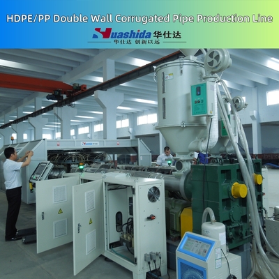 HDPE PP Double Wall Corrugated Pipe Extrusion Line