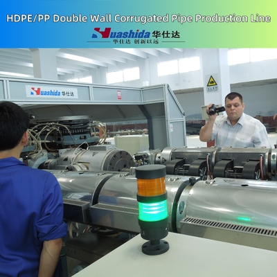 HDPE PP Double Wall Corrugated Pipe Extrusion Line