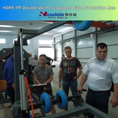 HDPE/PP Extrusion Double-Wall Corrugated Drainage Pipe Plastic Production Line