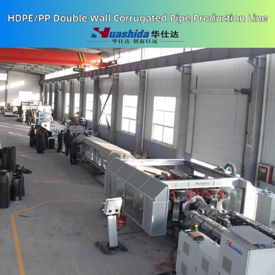 HDPE PP Double Wall Corrugated Pipe Production Line for Drainage