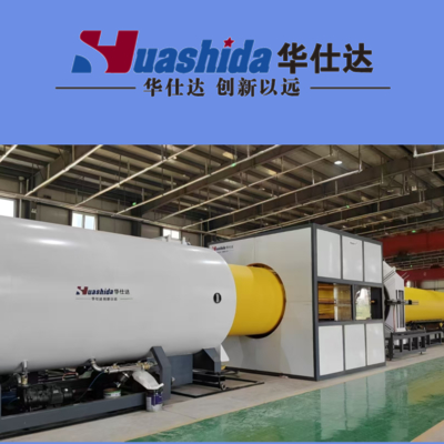 HDPE Pipe Extrusion Machine with Vacuum Calibration 110-1870mm