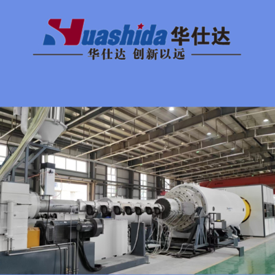HDPE Pipe Extruder Vacuum Calibration System 110-1870mm