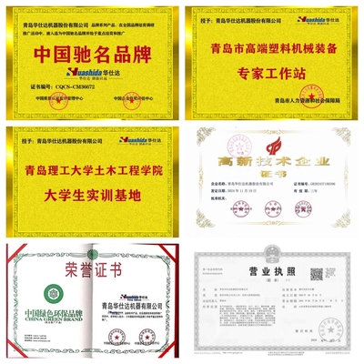 3LPE Anti-Corrosion Steel Pipe Coating Line DN 406mm-1422mm