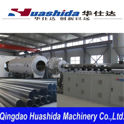 HDPE Pre-Insulated Pipe Machine for Central Heating 110-2200mm