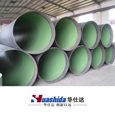 3LPE Coating Pipe Production Line with 50-4200mm Diameter Range and ≤350m2/h Extrusion Capability for Petroleum Transport Pipeline