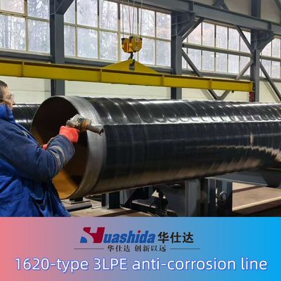 CE ISO Certified 3LPE Coating Pipe Production Line with 1.8-2.7mm Coating Thickness and 900kW Total Power