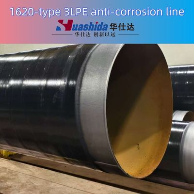3LPE Coating Pipe Production Line with PE Thickness 2-3mm Steel Substrate and Epoxy Spraying for Anti-Corrosion