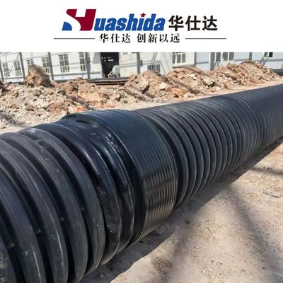 High-Speed Water-Cooled Double Wall Corrugated Pipe Production Line with 6m/Min Max Speed for Drainage and Water Supply