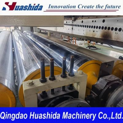 0.1-3.0mm Thickness 8000mm Width PE Geosynthetic Membrane Extrusion Line with 1000-200kg/h Capacity for Civil Engineering and Industrial Waterproofing